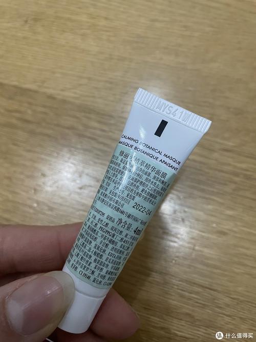 三,护肤用品
